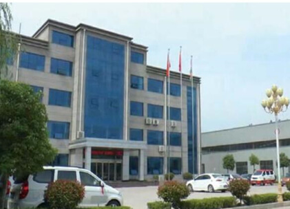 companyprofile