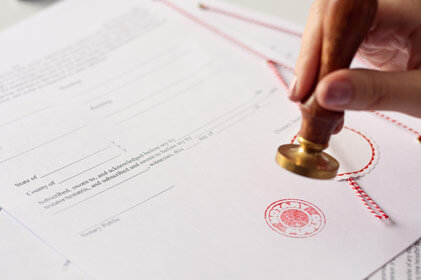 HAS PASSED ISO9001: 2008, ISO14001: 2006, CE, SGS, BV, INTERTEK, SONCAP, BSC, COC  CERTIFICATION.
