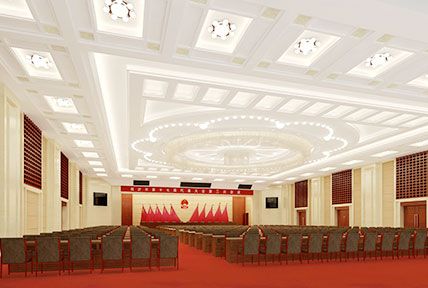 Linyi Government Service Center