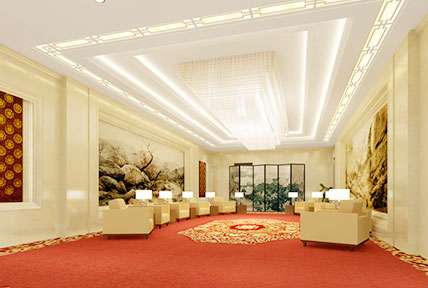 Linyi Government Service Center